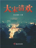 ʷ:延