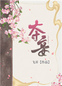 ξ:Ӣ֮