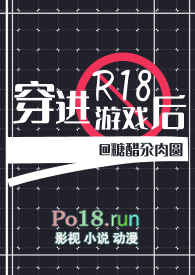 :R18Ϸ󣨵ǿǿNPH