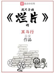 :軵