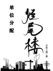 :λβ¥