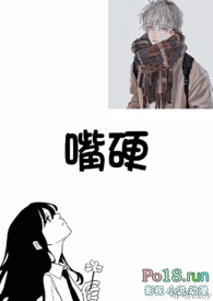 :Ӳ1V1 αǿƣ