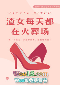 ʷ:촩Ůÿ춼ڻ᳡
