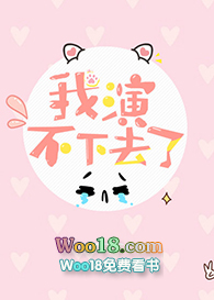 ʷ:ݲȥˣԽ