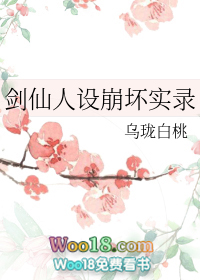 ʷ:ʵ¼Խ