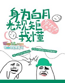 :Ϊ¹Ҷ