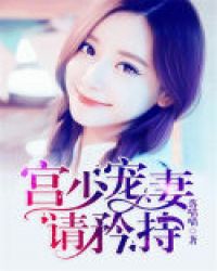:竵