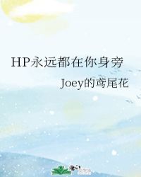 :HPԶ