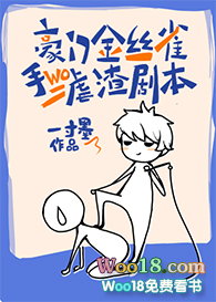ʷ:Ž˿ȸŰ籾