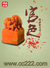 :޳񫣺Դ