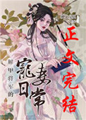 ʷ:׽ĳճ