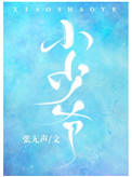 :Сү[Ȧ]