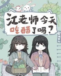 :飬ʦϹ̫