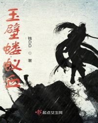 :ڵ1001ҹʢ裺ޣ