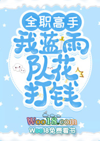:[ȫְ]ңӻǮ