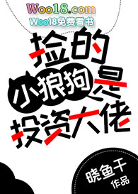 ʷ:СǹͶʴУԽ
