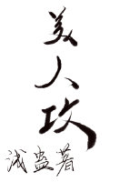 ʷ:֤ܺԼǹ
