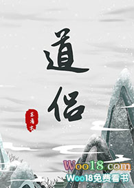 ʷ:£ 棩