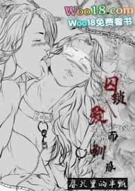 :ѱnp(gl)futa