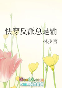 ʷ:촩