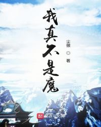 :治ħ
