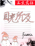 :Ŀ