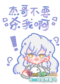 :[ͬ]ܸ粻ҪɱҰ