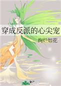 ʷ:ɷɵļ