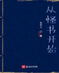 :ӹ鿪ʼ