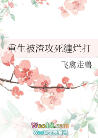 ʷ:ô