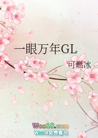 :һ꣨GL