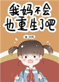 ʷ:費Ҳ˰