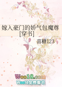ʷ:ŵĽħ[]