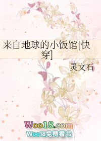 ʷ:ԵС[촩]