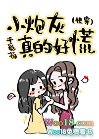 ʷ:Сڻĺû[촩]GL