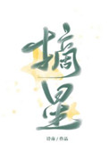 :ժǣߣʫϣ