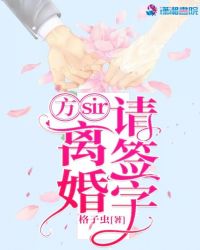 :sirǩ