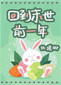 ʷ:صĩǰһ