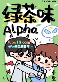 :̲ζAlpha