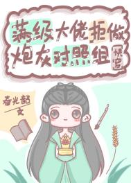 :оڻҶ飨촩