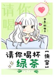 :ȱ̲[촩]