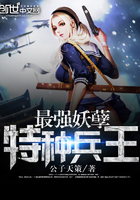 :漣