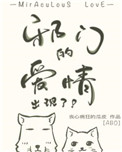 ƻ:鸽