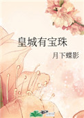 ξ:ʥ̫