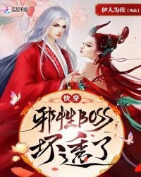 ƻ:촩аBOSS͸ˣ