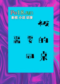 :Ҫͬ