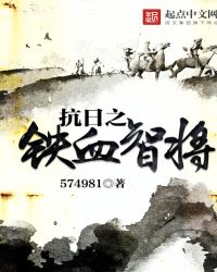 ʷ:֮Ѫǽ