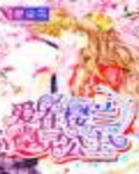 :ӣ鹫