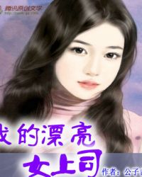 :ҵƯŮ˾