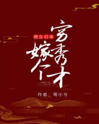 :Ů޸